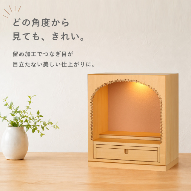 花しずく　1200画像