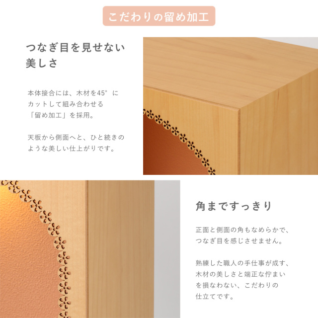 花しずく　1200画像