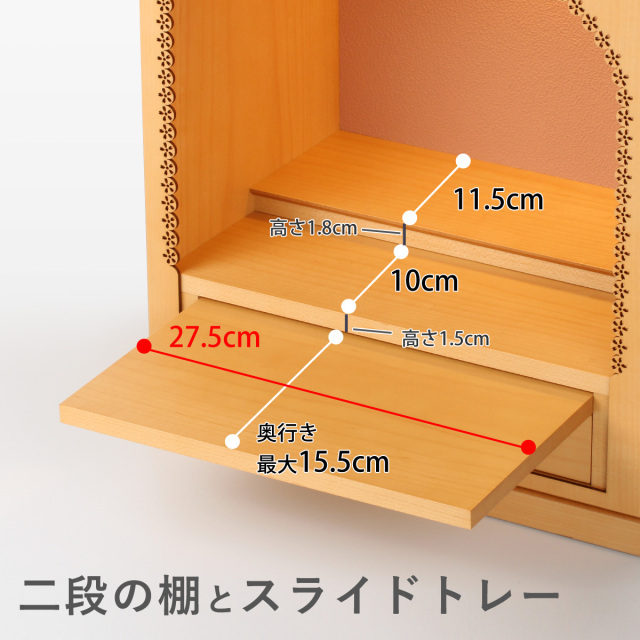 花しずく　1200画像