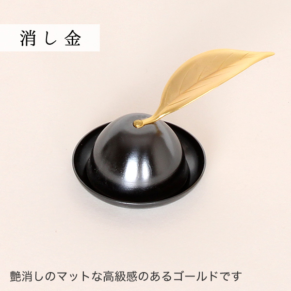 迦具夜 5月2日(金)18時より抽選開始】【KAGEMARU DESIGNS】トリートくん