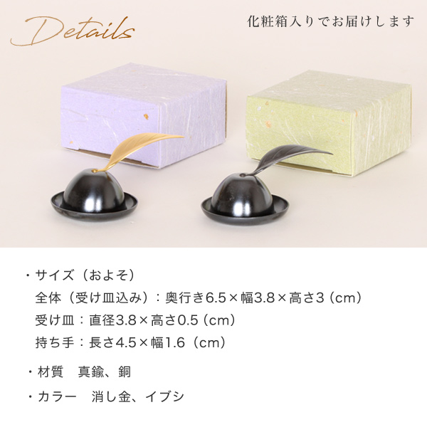 カメヤマ LEDローソク いろはあかりS │ 工場直営 お仏壇の村上クラフト