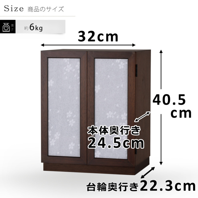 ひまり　1200画像