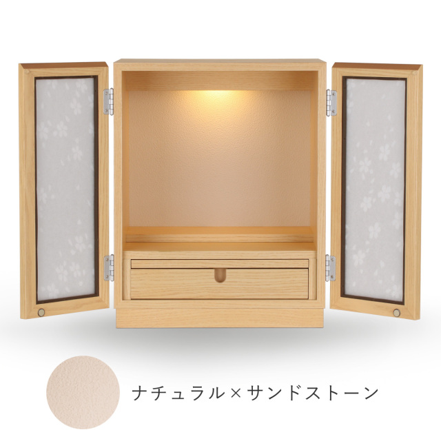ひまり　1200画像