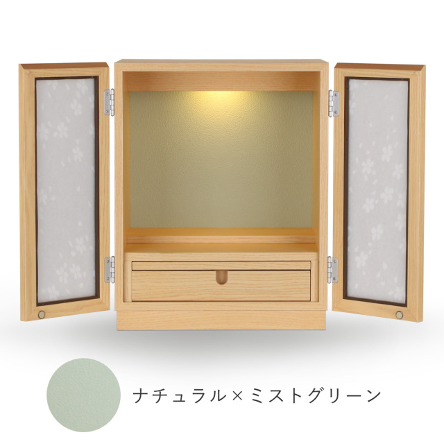 ひまり　1200画像