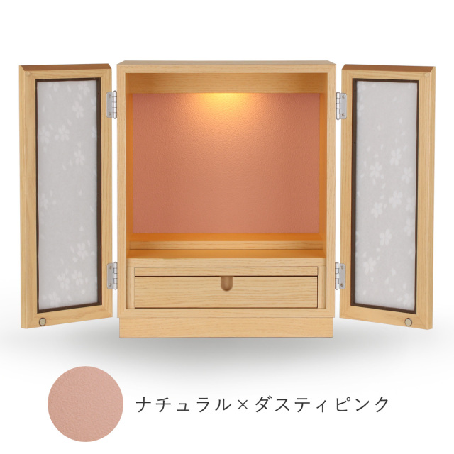 ひまり　1200画像