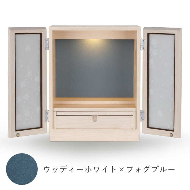 ひまり　1200画像