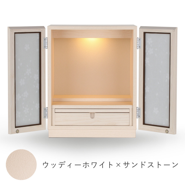 ひまり　1200画像