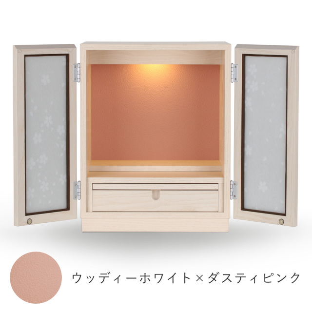ひまり　1200画像