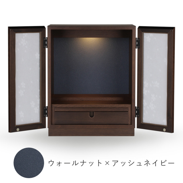 ひまり　1200画像
