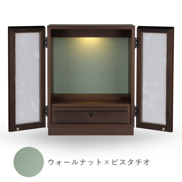 ひまり　1200画像