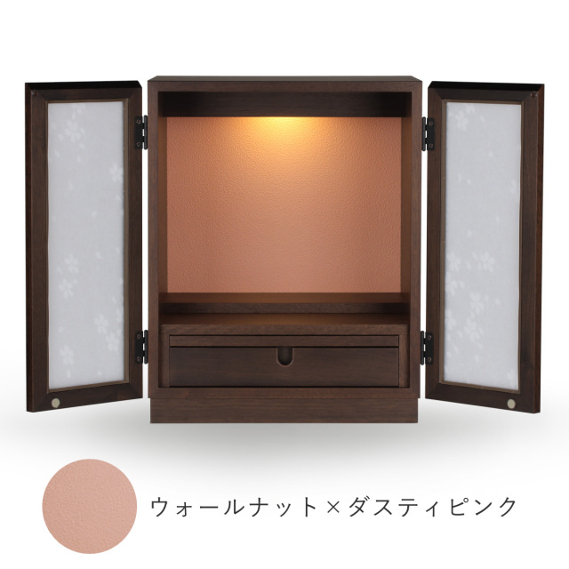 ひまり　1200画像