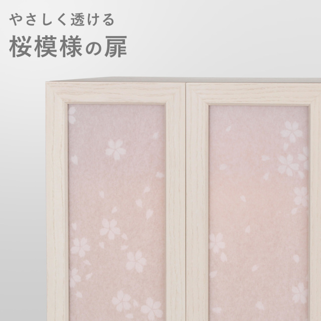 ひまり　1200画像