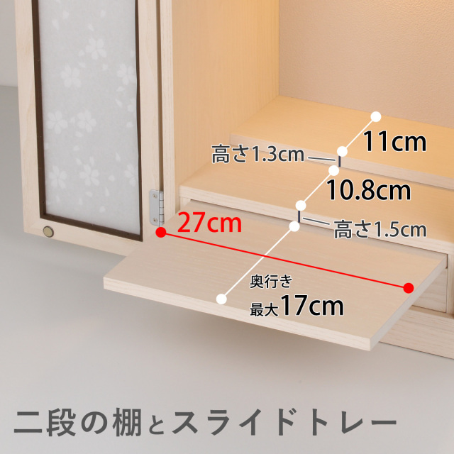 ひまり　1200画像