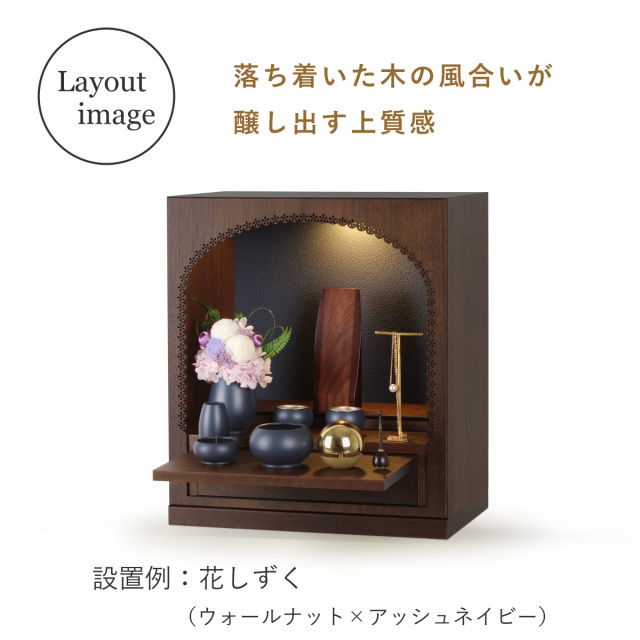 位牌　かぐや　1200画像