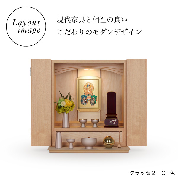 衝立 紫壇木製 透空彫 アンティーク 新世紀蒔絵位牌 優雅 風桜 かざくら 高さ15.3cm～22.5cm 塗 黒檀 紫檀