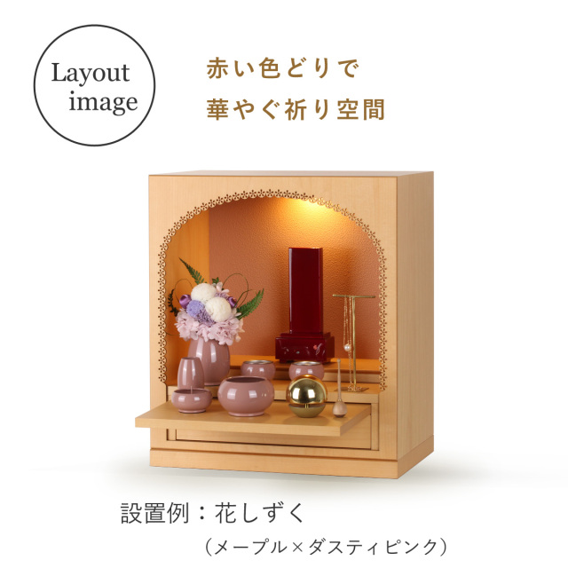 位牌　クワトロ　1200画像
