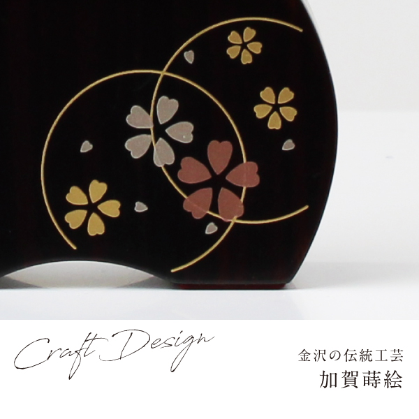 位牌　優徳　心花　このか