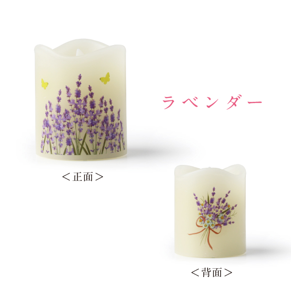 いろはあかりSS