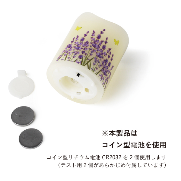 カメヤマ LEDローソク いろはあかりSS │ 工場直営 お仏壇の村上クラフト