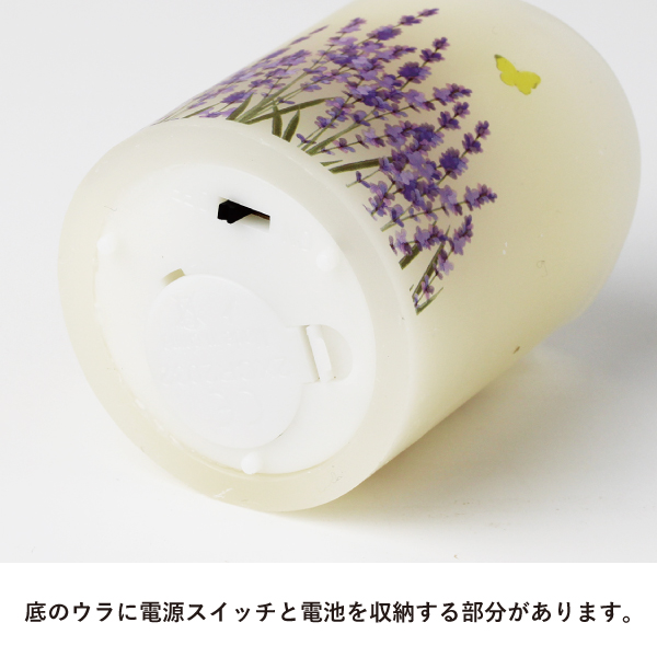 カメヤマ LEDローソク いろはあかりSS │ 工場直営 お仏壇の村上クラフト