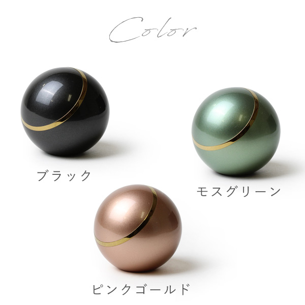 骨壺　ジュピター