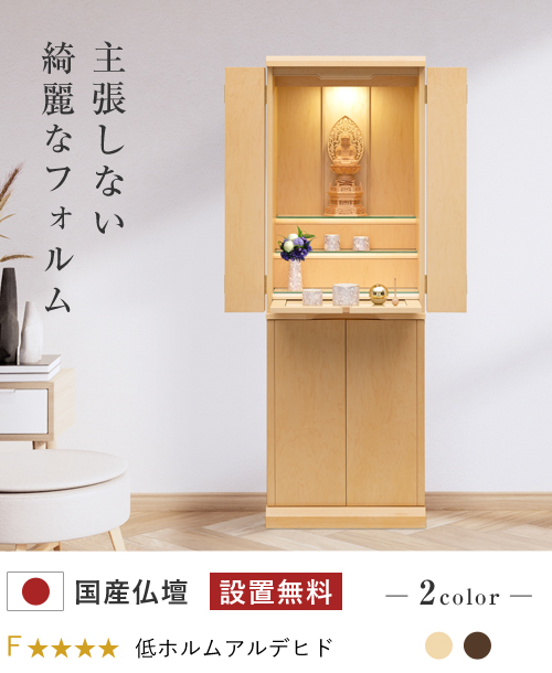 ケント　メイン画像