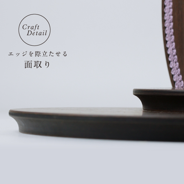 ペット仏壇 本体のみ ケティ -Kety- for Pets 〔高さ25 幅30 奥行21cm