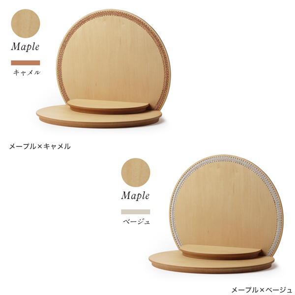ペット仏壇 本体のみ ケティ -Kety- for Pets 〔高さ25 幅30 奥行21cm