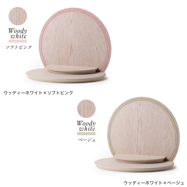 ペット仏壇 本体のみ ケティ -Kety- for Pets 〔高さ25 幅30 奥行21cm