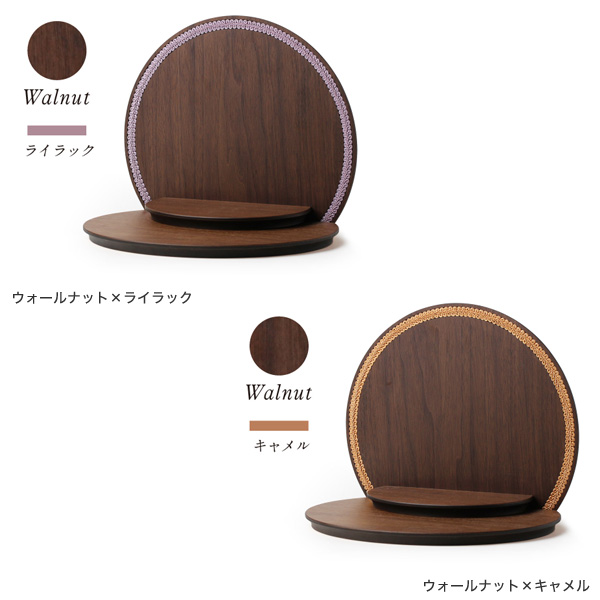 ペット仏壇 本体のみ ケティ -Kety- for Pets 〔高さ25 幅30 奥行21cm