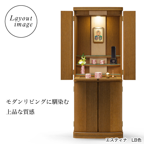 オリジナル掛軸