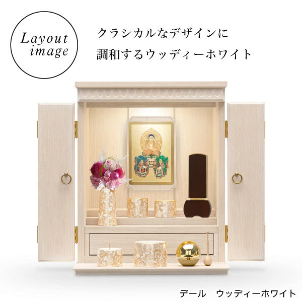 オリジナル掛軸