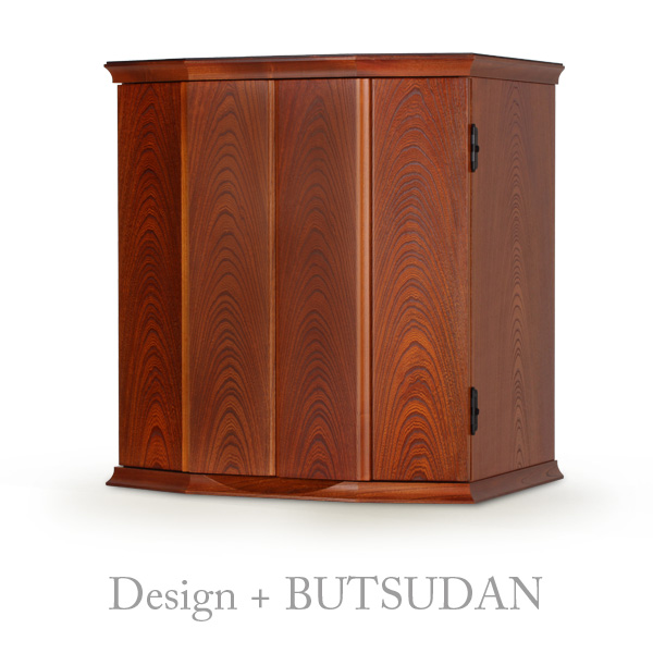 こもれび モダン仏壇 本体のみ 木もれび （こもれび） 〔高さ54.5 幅50.7 奥行