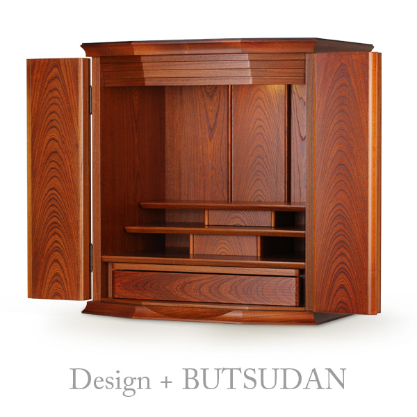 こもれび モダン仏壇 本体のみ 木もれび （こもれび） 〔高さ54.5 幅50.7 奥行