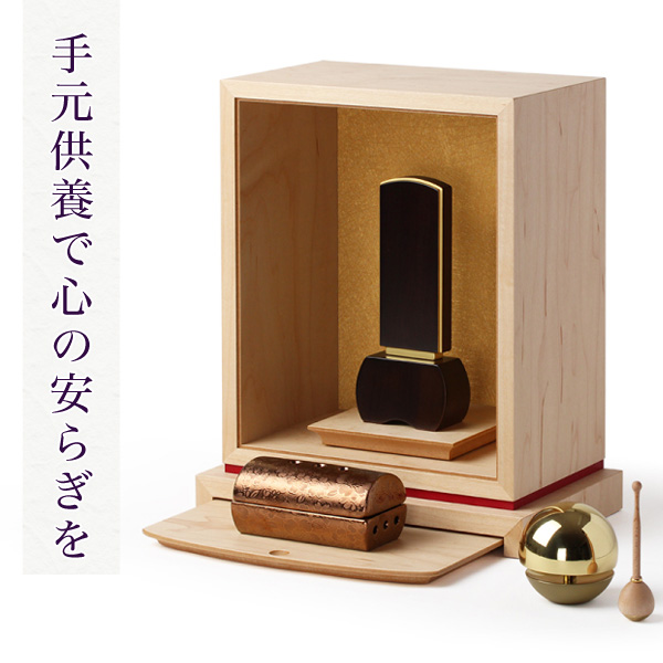 香炉 筒形香彩器