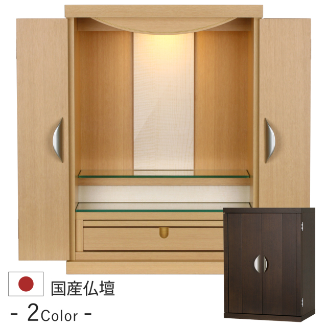 ラピス　1200画像