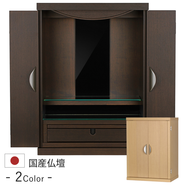 ラピス　1200画像