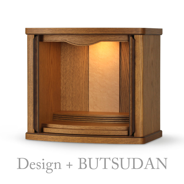 モダン仏壇 本体のみ マッキー2 〔高さ40 幅44.5 奥行29.5cm〕 国産