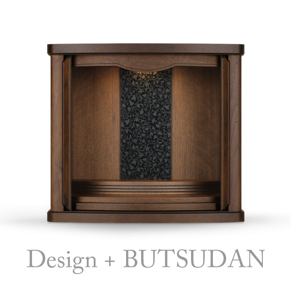 マッキー２　ウォールナット