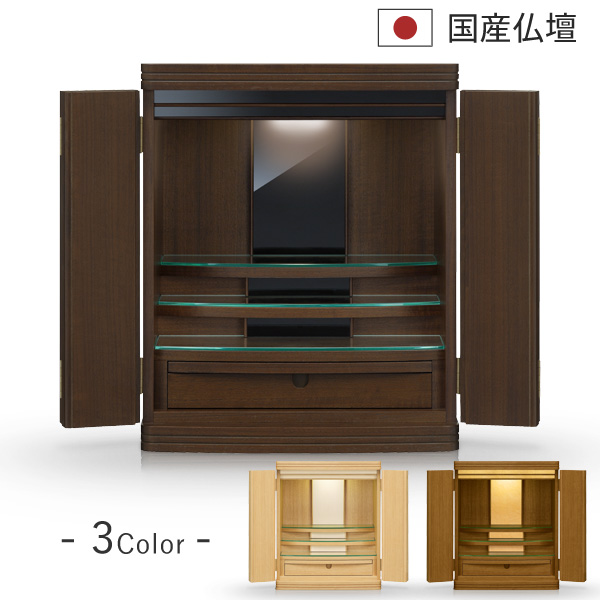 高さが50～90cm未満のお仏壇│工場直営 お仏壇の村上クラフト