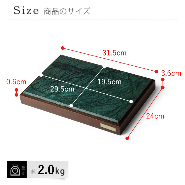 マーブルステージ