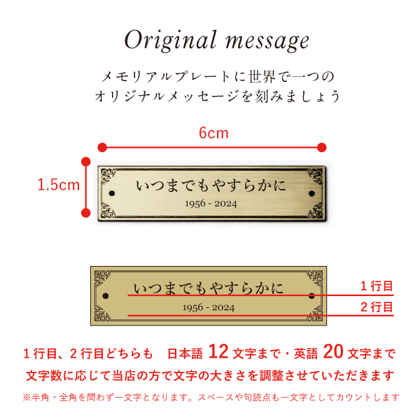 マーブルステージ