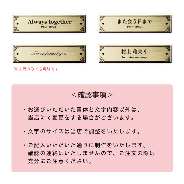 マーブルステージ