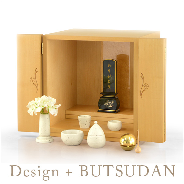 フラワー　メープル