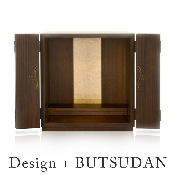 フラワー　ウォールナット