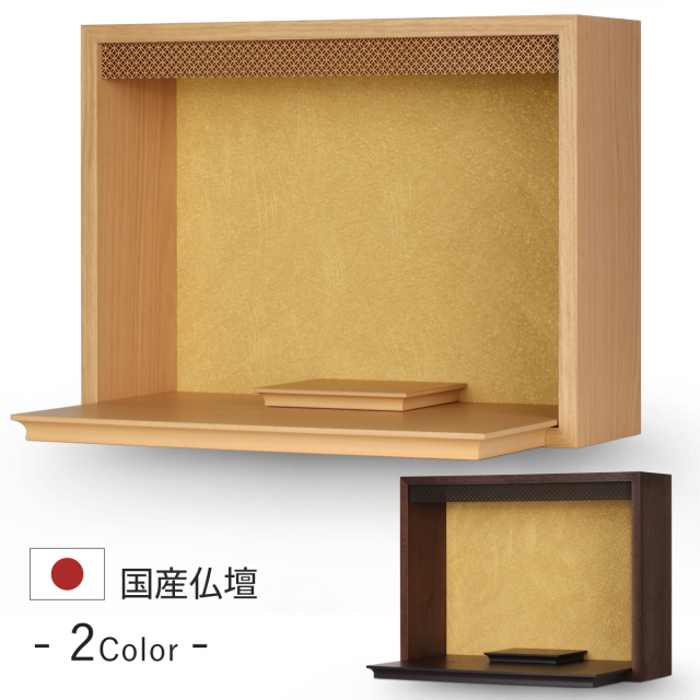 平安 1200画像