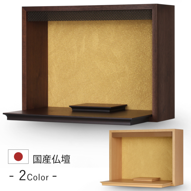 平安 1200画像