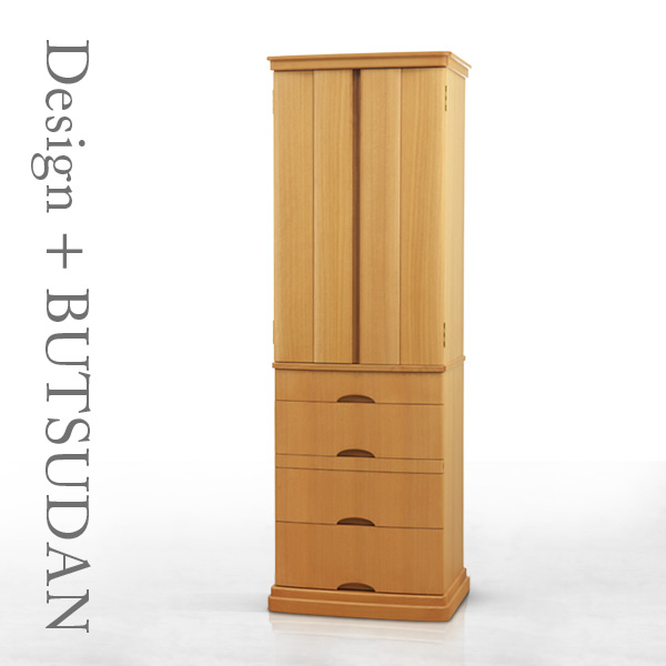 モダン仏壇 本体のみ ケルン 〔高さ138.5 幅46.2 奥行40cm〕 国産 日本