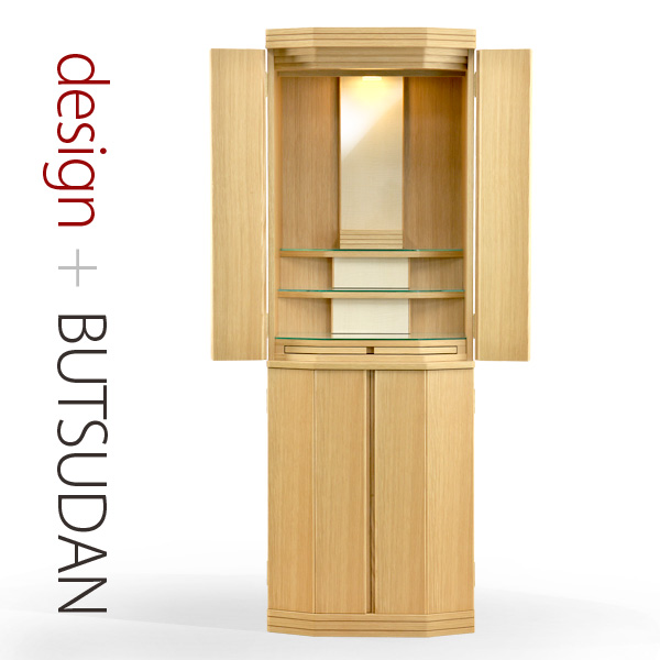 新品  穴('60仏) Amazon | SKS 【正規品】 エッジアル フロント・リア・セット