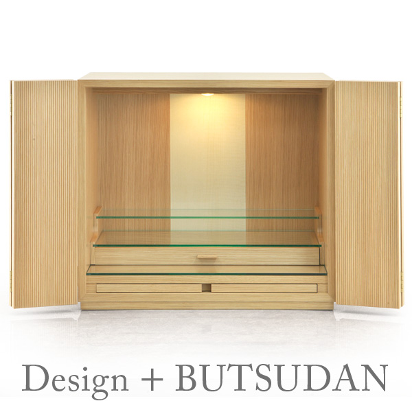 レガリア　ナチュラル